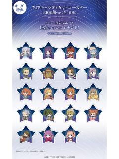 ORBcafe天体观测ver.杯垫