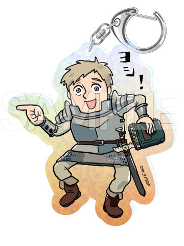 莱欧斯-TreeVillage快闪挂件