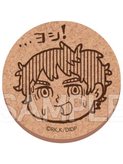 卡布尔-TreeVillage快闪杯垫