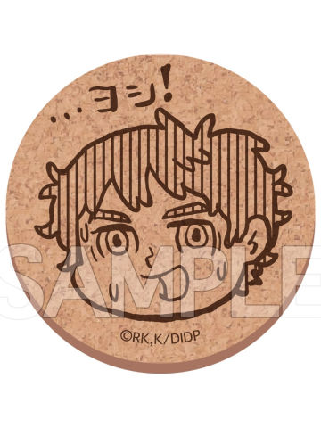 卡布尔-TreeVillage快闪杯垫