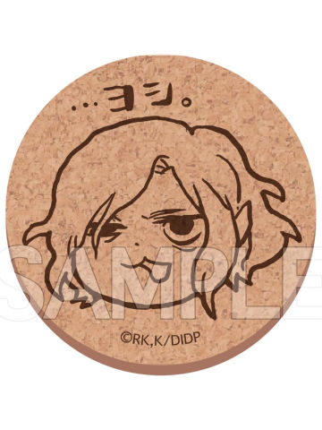 米斯伦-TreeVillage快闪杯垫