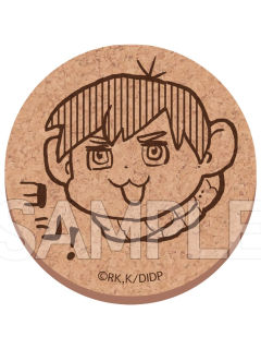 齐尔查克-TreeVillage快闪杯垫