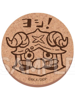 森西-TreeVillage快闪杯垫