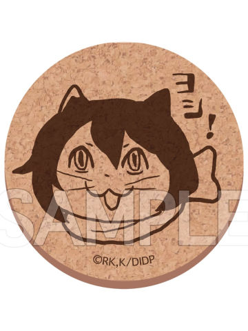 伊津津美-TreeVillage快闪杯垫