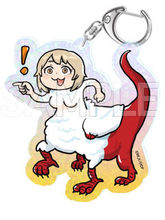 法琳-TreeVillage快闪挂件