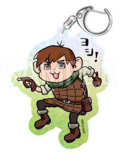 齐尔查克-TreeVillage快闪挂件