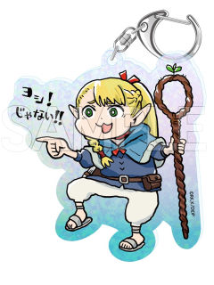 玛露西尔-TreeVillage快闪挂件