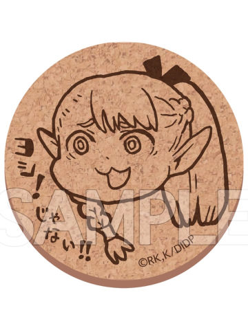 玛露西尔-TreeVillage快闪杯垫