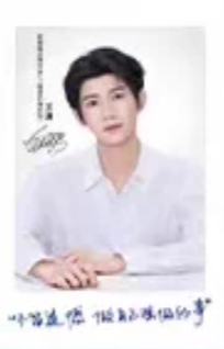 妮维雅代言撕拉片 ver.B