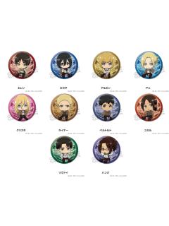 座敷娘吧唧vol.2