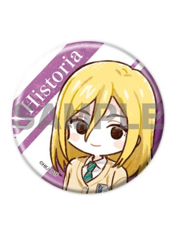 赫里斯塔·兰斯-学生服涂鸦吧唧