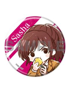 萨莎·布劳斯-学生服涂鸦吧唧