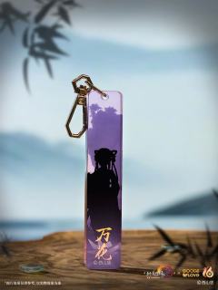 万花-剑影侠光系列剪影挂件