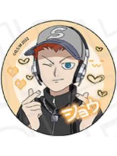 铃木将1-地偶ver.吧唧