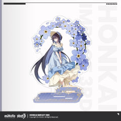 希儿（A）-花朝春曦系列 亚克力立牌