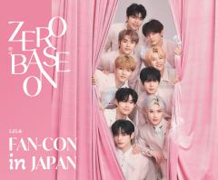 2024 ZB1 FANCON IN JAPAN