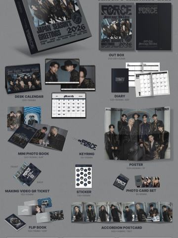 JAPAN SEASON’S GREETINGS 2026