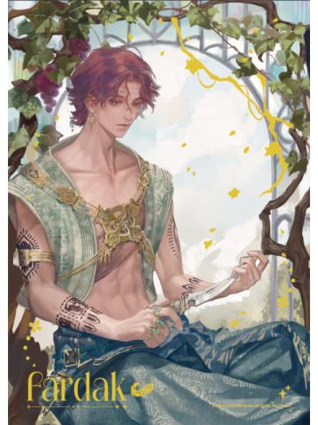 法尔达克-第三弹海报