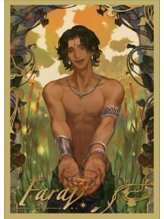 法拉杰-第三弹色纸