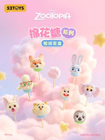 疯狂动物城棉花糖系列