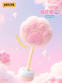 旅鼠-资料图