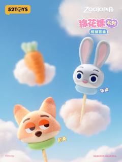 旅鼠-资料图