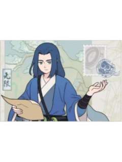无限-寻踪系列明信片