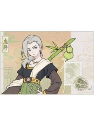 鹿野-寻踪系列明信片