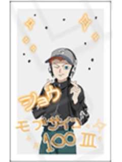 铃木将-地偶ver.小卡