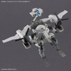 30MM bEXM-6 劳德诺瓦Ⅱ-资料图