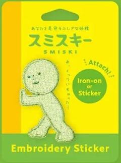 壁咚小角落君