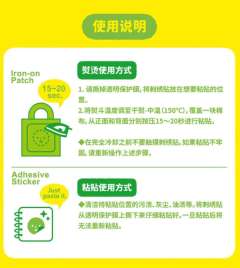 推拉角落君-资料图