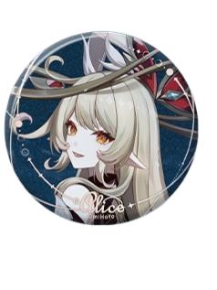 艾莉丝 -「月夜的叙事诗」系列徽章