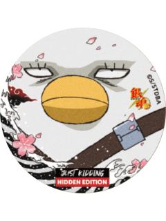 伊丽莎白(隐藏款)-认真展第一弹收藏徽章vol.2