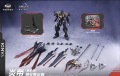 藏玩阁 星空级 WT-SGMS001 界神之战 炎帝 展会限定版-资料图