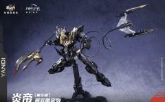 藏玩阁 星空级 WT-SGMS001 界神之战 炎帝 展会限定版-资料图