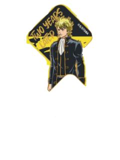 山崎退-认真展第一弹“两年后”金属徽章vol.3