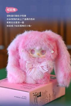 跳一跳小兔系列-资料图