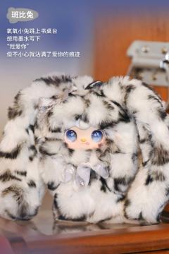 跳一跳小兔系列-资料图