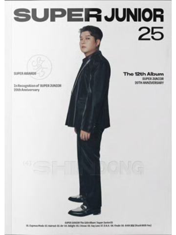 Super Junior25专辑 PB ver.童
