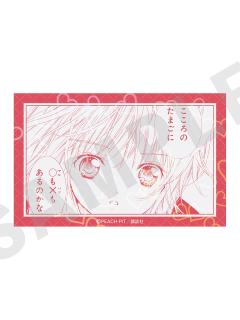 日奈森亚梦A-animebako全息卡