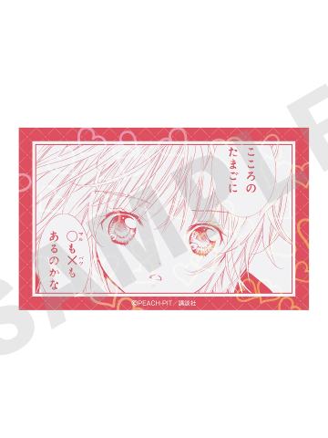 日奈森亚梦A-animebako全息卡