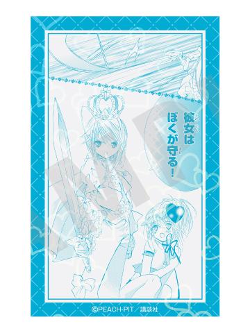日奈森亚梦&边里唯世-animebako全息卡