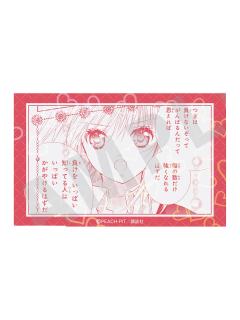 日奈森亚梦B-animebako全息卡