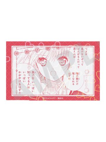 日奈森亚梦B-animebako全息卡