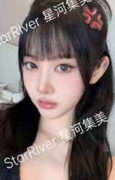 星河4.0 恩 表情符号ver.
