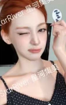 星河4.0 森 表情符号ver.