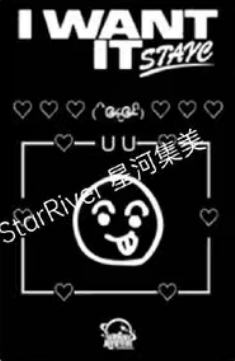 星河4.0 莎 表情符号ver.-资料图