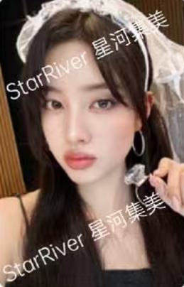 星河3.0 允 婚纱ver.