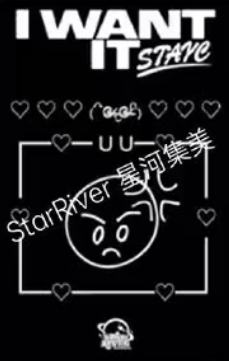 星河4.0 森 表情符号ver.-资料图